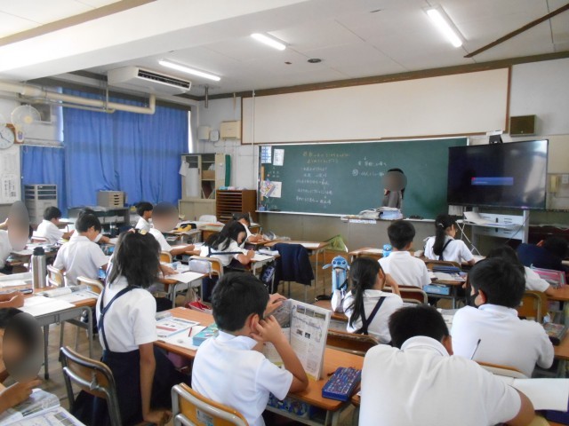 ４年