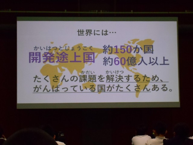 ５年