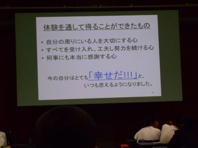 ５年