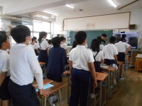 ６年