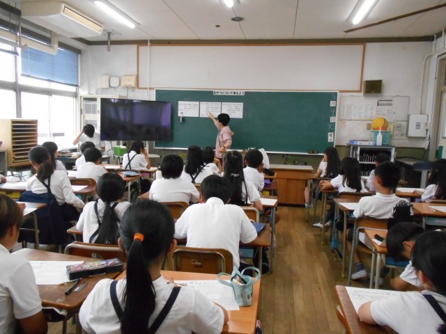 ４年