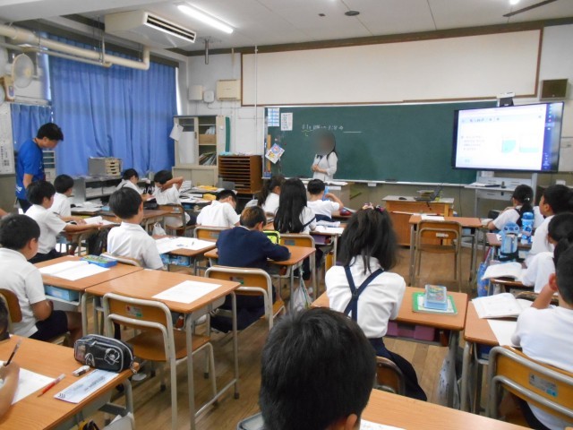 ４年