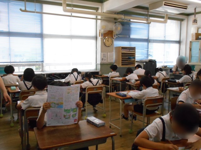 ３年