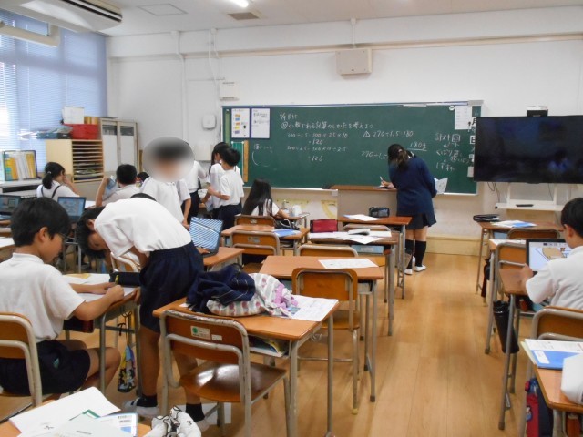 ５年