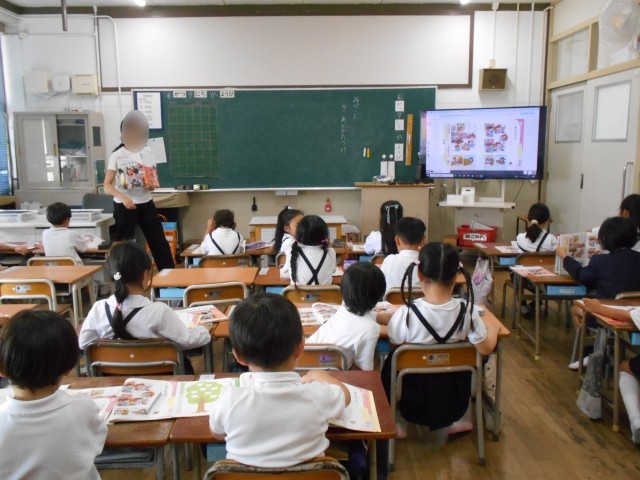１年
