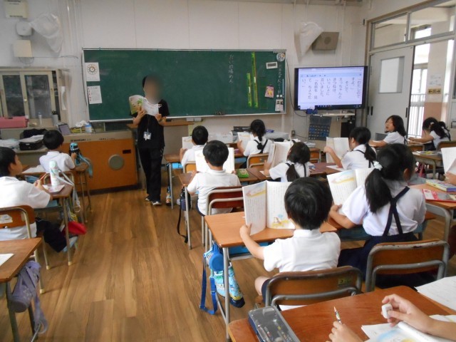 ２年