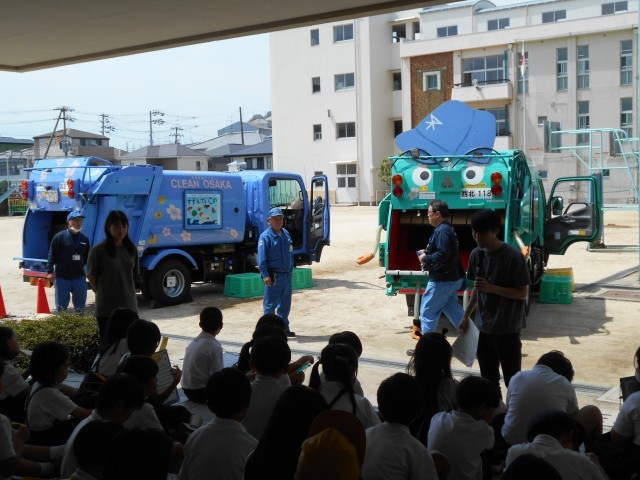 ４年