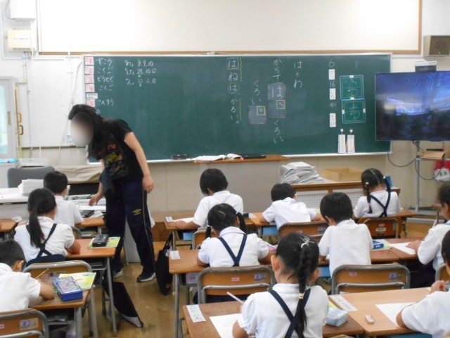 １年