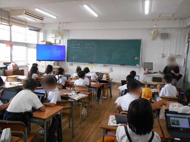 ２年