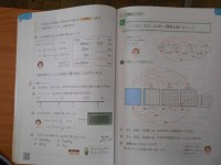 ４年