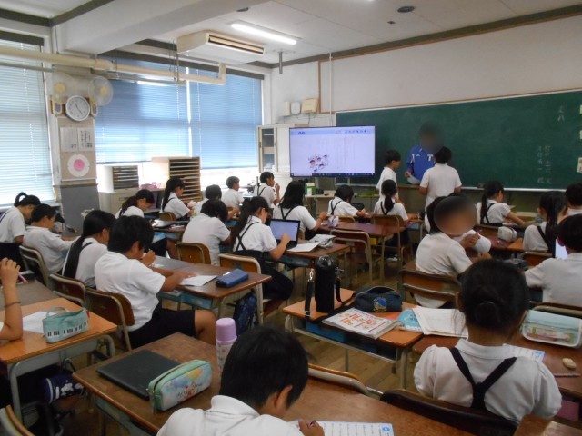 ４年