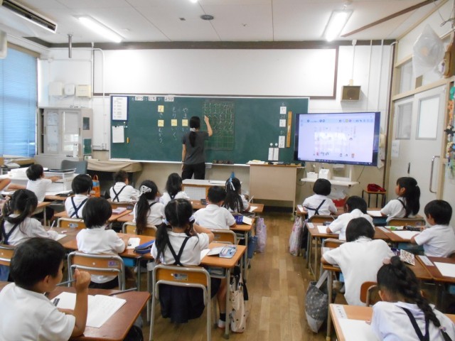 １年