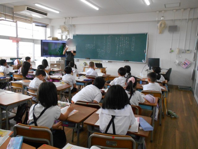 ２年