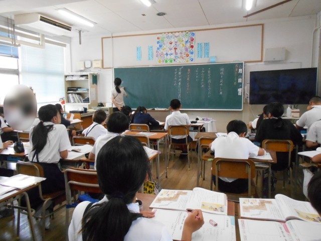 ６年