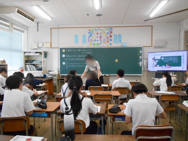 ６年