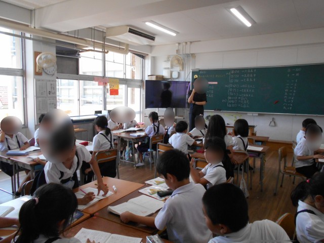 ２年