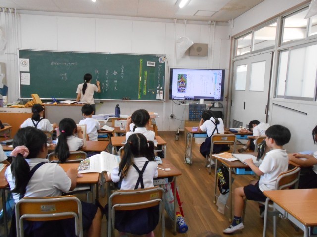 ２年