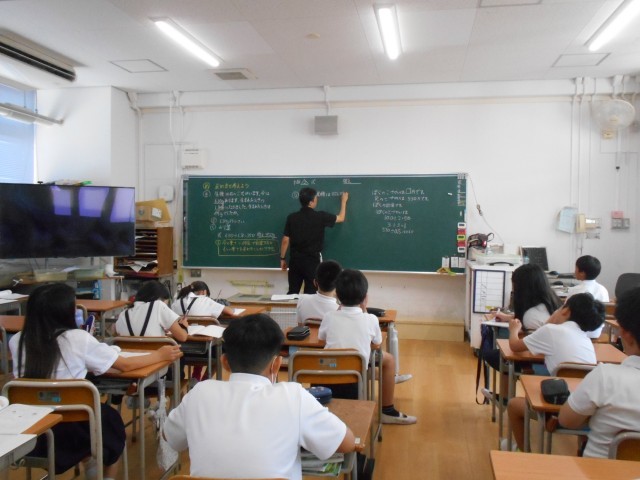 ５年
