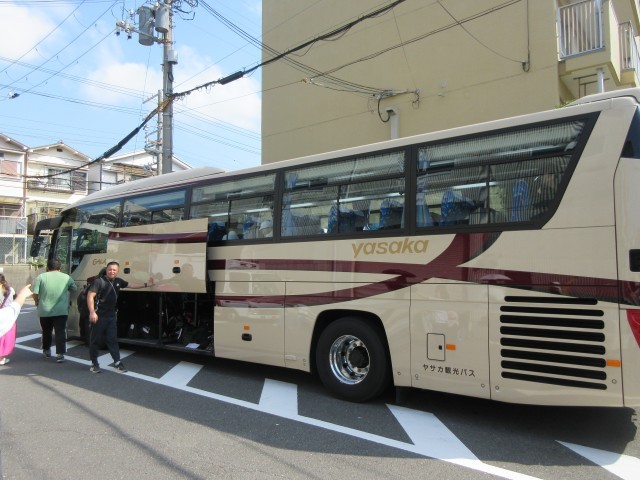 ５年
