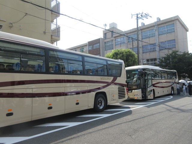 ５年