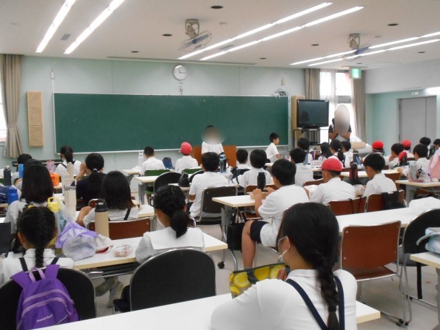 ５年