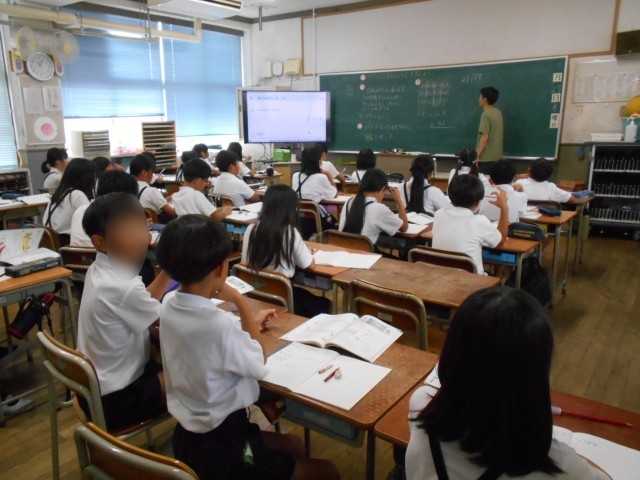 ４年