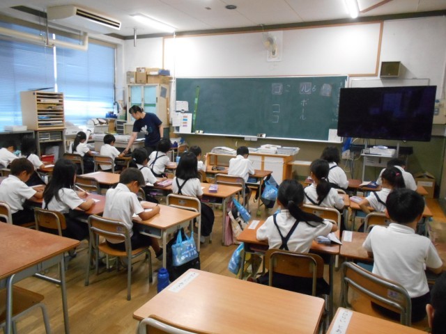 １年