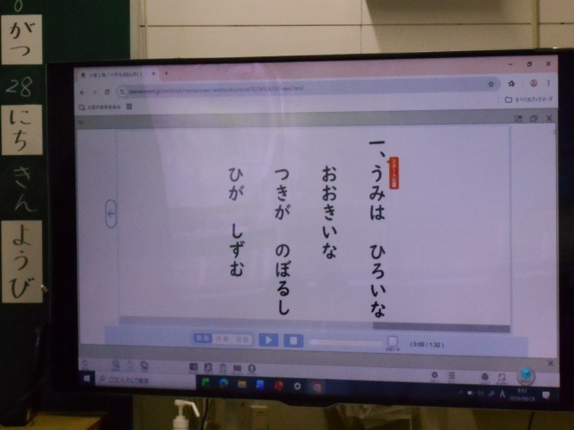 １年