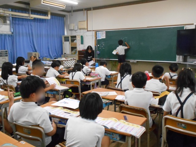 ４年