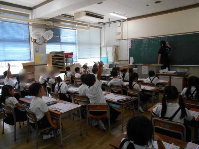 １年