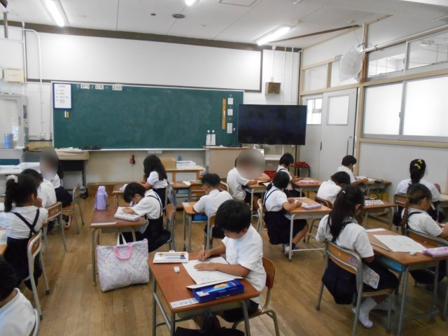 １年