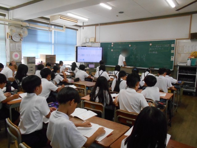 ４年