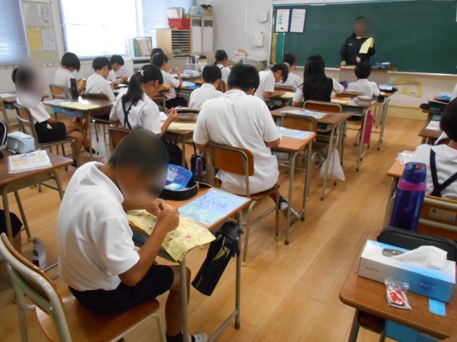５年