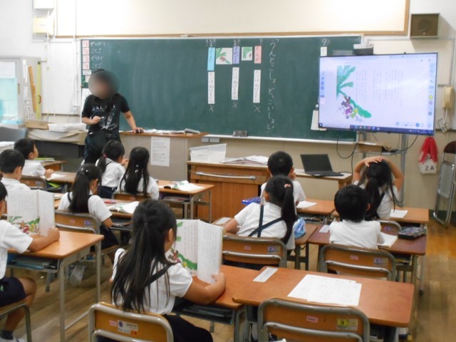 １年