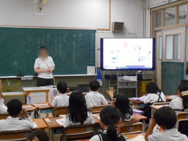 １年