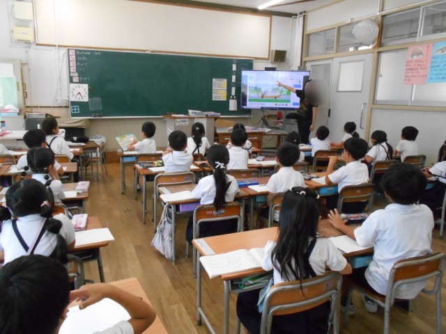 １年