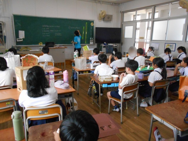 ２年