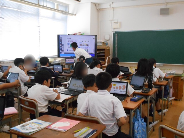 ５年