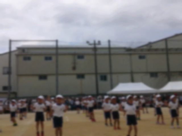 「ほんと」