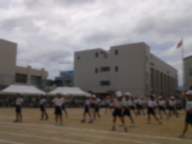 「ほんと」