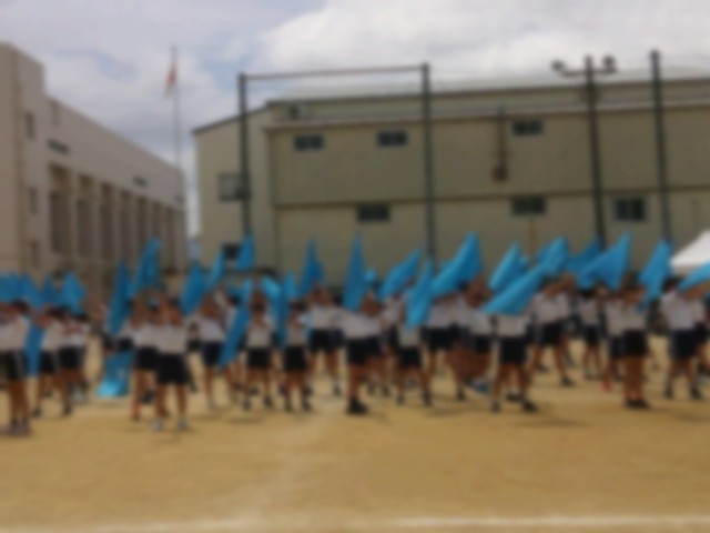 「エネルギーは無限大！～We are under the same sky～」