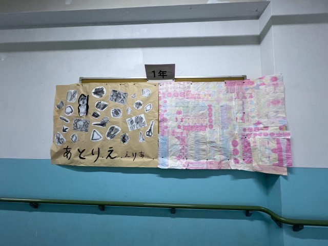 完成作品！！
