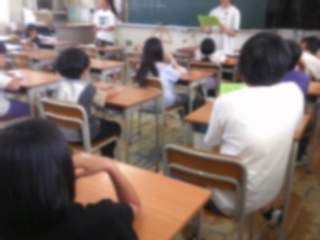 たてわり班活動