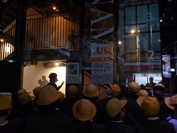 画像の「＋１」を押すと次の写真が出ます。