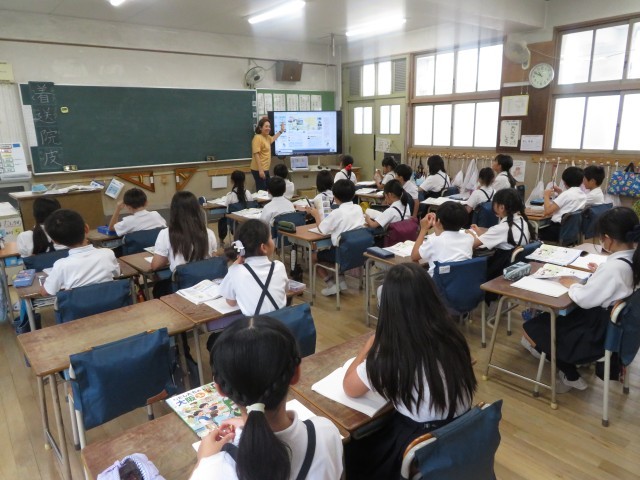 2組での社会の学習