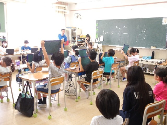 接触禁止　NG　ワードゲーム