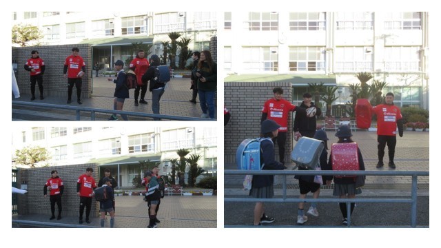 おはようございます！