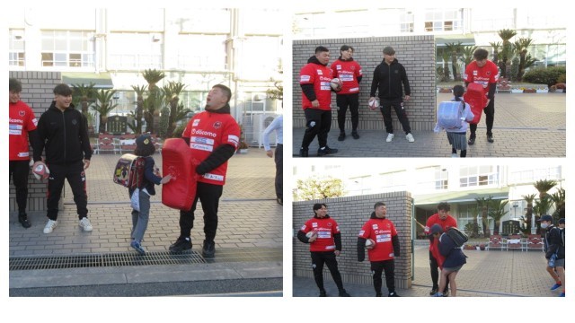 いってきまーす！