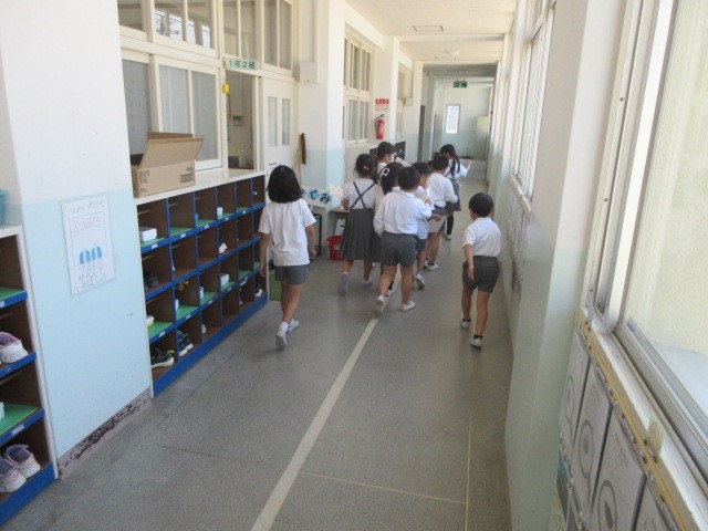 出発！