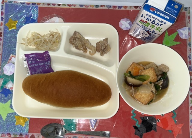 給食